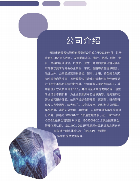 &#109;&#107;&#23448;&#32593;
